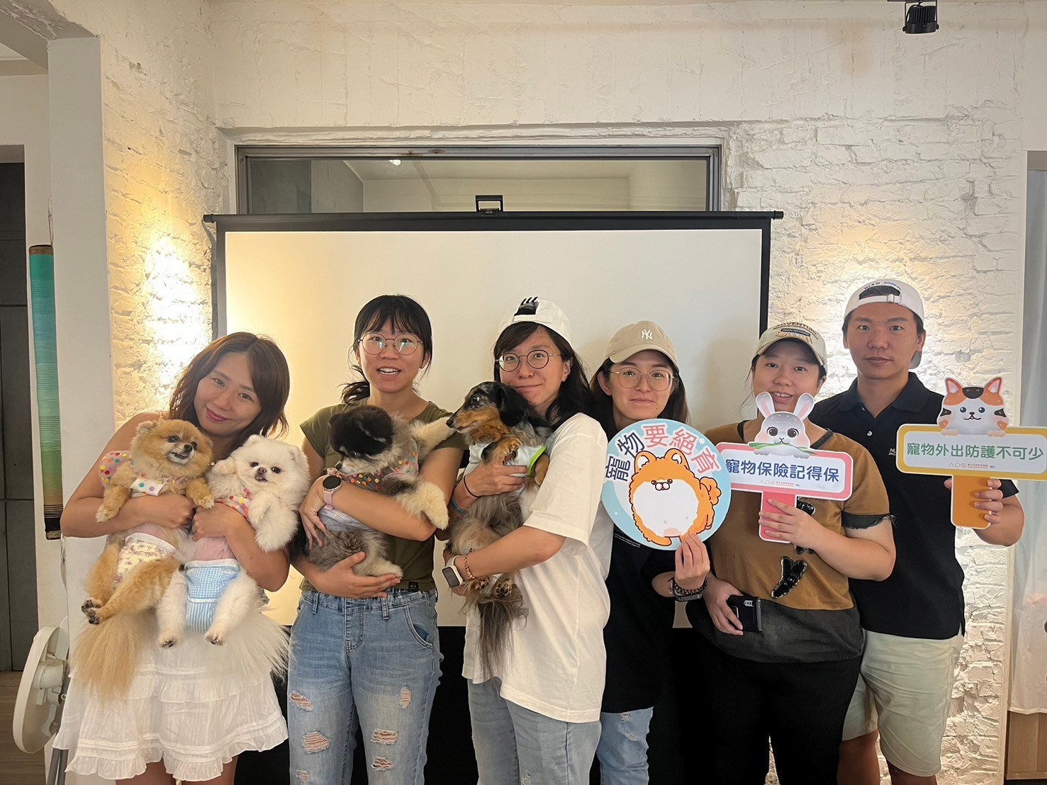 113寵物友善推廣計畫